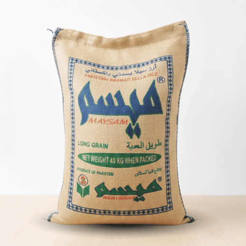 1121 Pakistani Creamy Sella Basmati Rice long grain