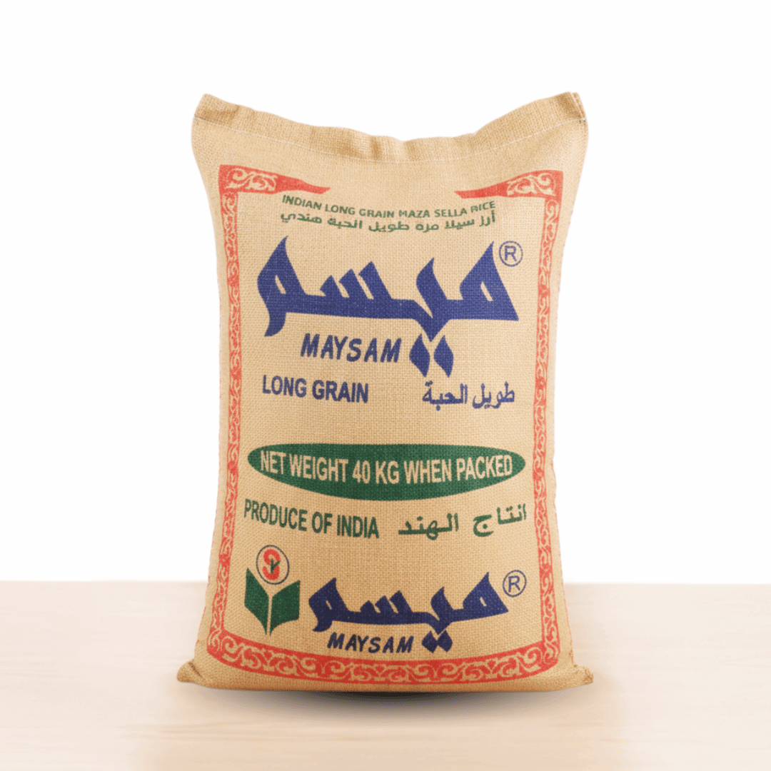 Indian Maza Sella Basmati Rice long grain